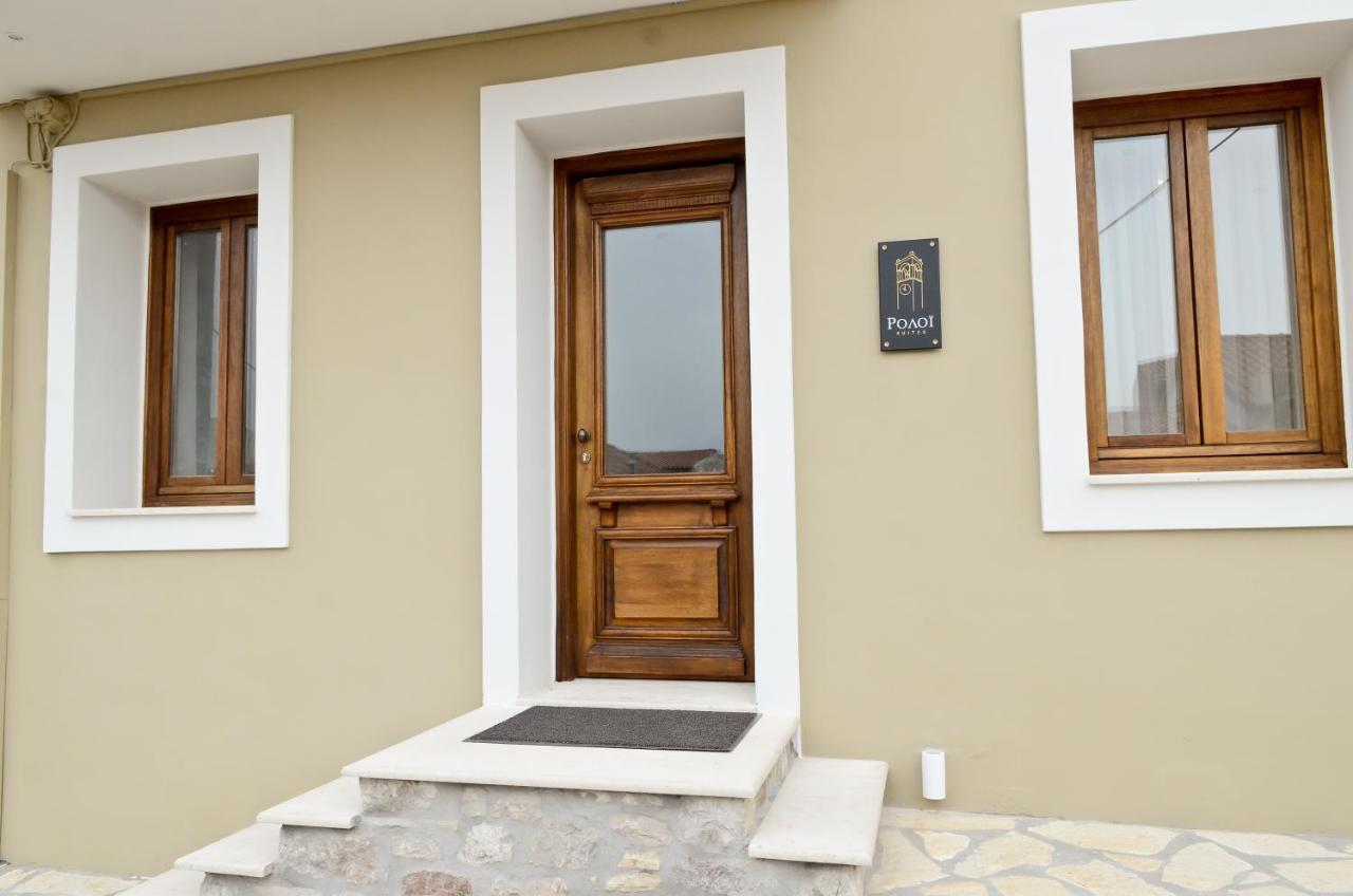 Roloi Suites Nafpaktos Eksteriør billede